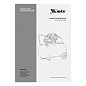 Компрессор воздушный КК-2200/100, 2,2 кВт, 350 л/мин, 100 л, прямой привод, масляный MTX фото40