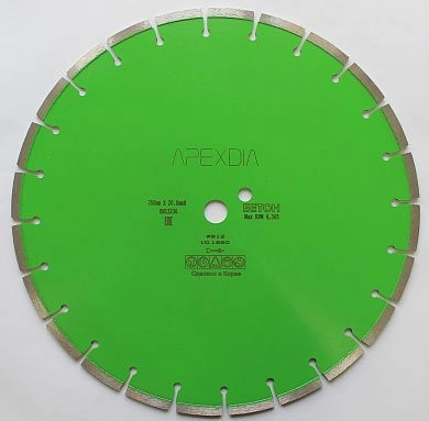 Круг алмазный сегм. 350х3.0х7х20.0 мм Бетон Standart APEXDIA
