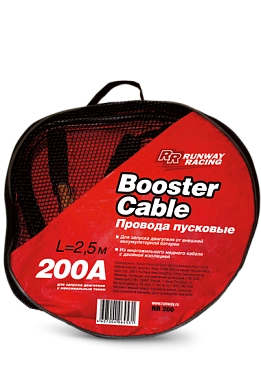 Провода для запуска двигателя в сумке 200 А RACING (RR200) RUNWAY