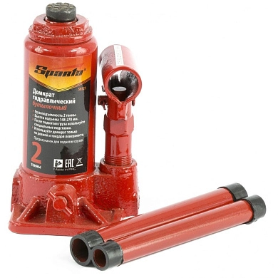 Домкрат гидравлический бутылочный, 2т, h подъема 148–278мм (50321) SPARTA