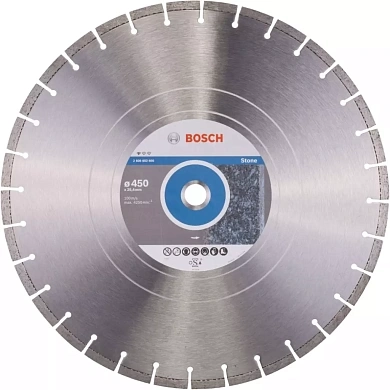 Круг алмазный сегм. 450х3.6х10х25.4 мм Standart Stone (2 608 602 605) BOSCH