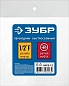 Переходник 1/2" F - рапид муфта (64910-1/2) ЗУБР фото3