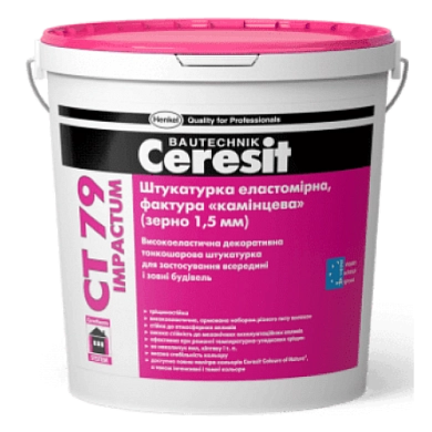 Штукатурка декор., CT 79 CERESIT (нар./внутр.;"камешк."; эластомер.,прозрачная з. 1,5мм), 25кг