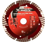 Круг алмазный сегм., 150x22.2 мм; 2.8х7 мм; сухая резка, с защитными секторами (73154) MATRIX