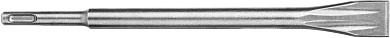 Зубило плоское SDS-plus 250х20мм + 30% Long Life (2 609 390 394) BOSCH