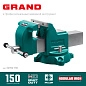 Тиски слесарные чугунные, поворотные 150мм "GRAND" (32702-150) KRAFTOOL фото2