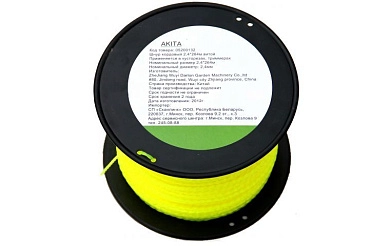 Леска (косильная струна) витая Ø 2,4 мм / 264м AKITA