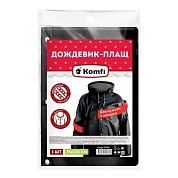 Плащ-дождевик на кнопках, ПВХ, черный, 110 мкм (25509) Komfi