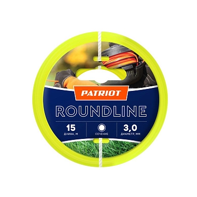 Леска (косильная струна) Roundline круг Ø 3,0 мм / 15м PATRIOT