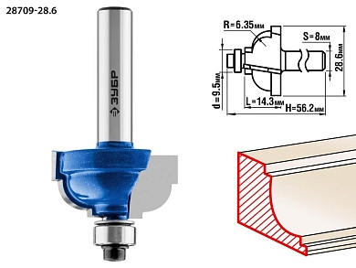 Фреза кром. калев. №7, D= 28,6мм, раб. дл.-14,3мм, рад.-6,35мм, хв.-8мм, d-9,5мм (28709-28.6) ЗУБР