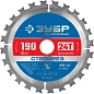Диск пильный 190х30х2.4х24Т по строительной древесине "Стройрез" (36931-190-30-24) ЗУБР фото2