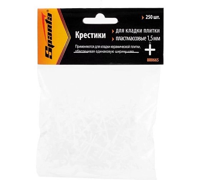 Крестики для плитки 1.5мм, 250шт. (880665) SPARTA