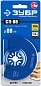Насадка сегментная пильная, 88 мм СП-88 BIM "Профессионал" (15567-88) ЗУБР фото3