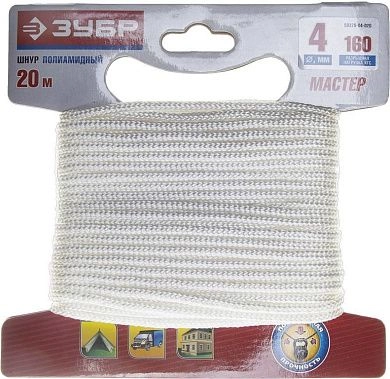 Шнур полиамидный, плетеный, повышенной нагрузки, без сердечника, белый, d 4, 20м (50320-04-020) ЗУБР