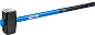 Кувалда 8кг, удлин. фиберглас. ручка (20134-8) СИБИН фото3