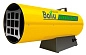 Пушка тепловая газовая BHG-85 (75 кВт 2300 м3/ч 5.4 кг/ч 220В) BALLU фото2