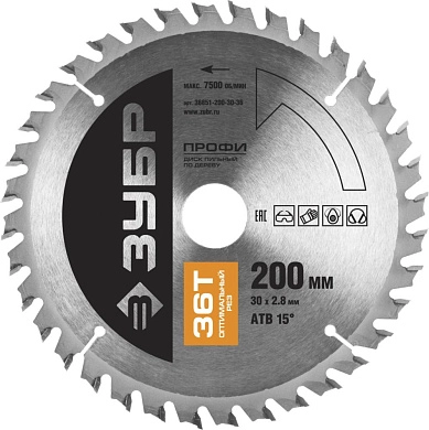 Диск пильный 200х30х36 по дереву "Оптимальный рез" (36851-200-30-36) ЗУБР