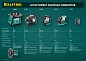 Нивелир лазерный, "CL 20 #" 20м, IP54, точн. +/-0,2 мм/м, держатель (34700-2) KRAFTOOL фото7