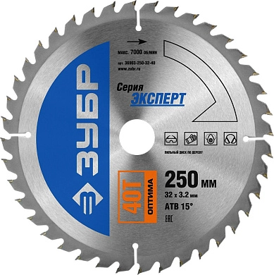 Диск пильный 250х32х40 по дереву "Оптима" (36903-250-32-40) ЗУБР