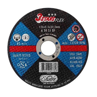 Круг отрезной 125х2.5х22.23 мм для металла (312924) SWATY 3STARS