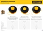 Катушка для триммера BTH-10R (М10х1.25LH) (75110) STEHER фото4