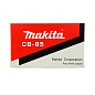 Комплект угольных щеток CB-85 (191998-3) Makita фото6