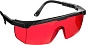 Очки защитные открытого типа, красные, регулируемые по длине дужки. (2-110457_z01) STAYER фото2