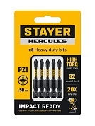 Бита торсионные HERCULES, PZ1, 50мм, 5 шт (26233-1-50-5) STAYER