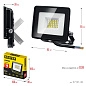 Прожектор светодиодный 30 Вт, 6500K, IP 65 LED-MAX (57131-30_z03) STAYER фото10