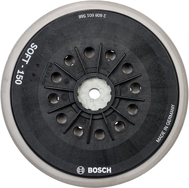 Тарелка опорная для GEX 150 мм мягкая (2 608 601 568) BOSCH