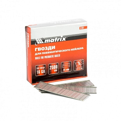 Гвозди 16GA для пневм. нейлера сечение 1,6х1,4, длина 19 мм, 2500 шт (57601) MATRIX