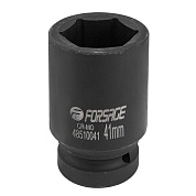 Головка ударн. 1" 41мм глубокая 6гр. (F-48510041) Forsage