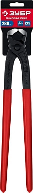 Клещи арматурные 280 мм (22243) ЗУБР