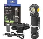 Фонарь светодиодный налобный F-BF101 (4000 Лм, 114м, Li-lon 5000мАч, IP68) FORSAGE