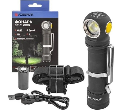 Фонарь светодиодный налобный F-BF101 (4000 Лм, 114м, Li-lon 5000мАч, IP68) FORSAGE
