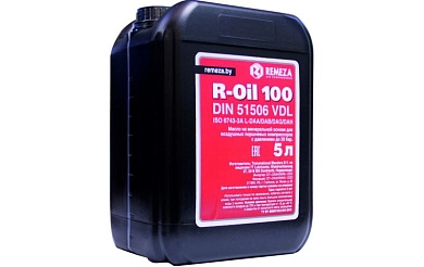 Масло компрессорное минеральное 5 л, COMPRESSOR R-OIL 100 (4383017700РОЗ) 77 Lubricants