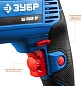 Дрель ЗД-П550 ЭР (550 Вт, до 13 мм в мет., 1 скор., патрон ЗВП, кор.) ЗУБР фото4