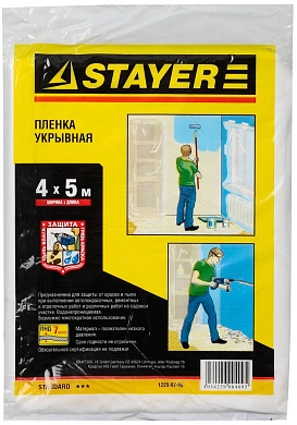 Пленка защитная укрывочная, HDPE, 7 мкм, 4 х 5 м "STANDARD" (1225-07-05) STAYER