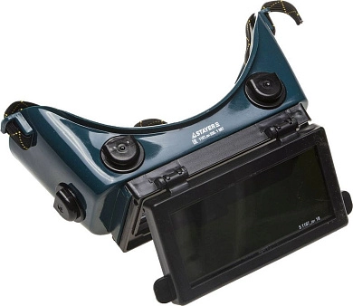 Очки газосварщика, защитные панорамные "PROFESSIONAL" (1107_z01) STAYER