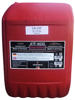Масло трансмиссионное 8HP (ATF-AG55) GearUltra, кан.20 л. (20-8692) SENFINECO
