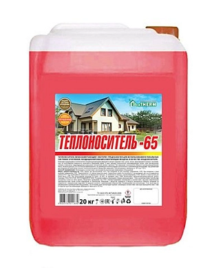 Теплоноситель (-65C), 20кг (430212020) ECOTHERM