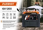 Генератор бенз. инверт. iGX1200 (1,2кВт 220В розет 1х230В(16А) 2х5В(2.1/1А) USB) PATRIOT / IMPERIAL фото13