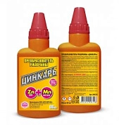 Преобразователь ржавчины(флакон) 60мл. (AG0101) ЦИНКАРЬ