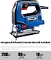 Пила лобзиковая ЛП-700 К (700 Вт, до 90 мм, чем.) "Профессионал" ЗУБР фото3