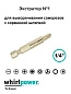 Экстрактор 1/4" для саморезов №1 (F013-03-01) WHIRLPOWER фото2