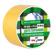 Лента клеящая на полипропиленовой основе 50мм/25м, двусторонняя, в и/у (2831) Klebebander