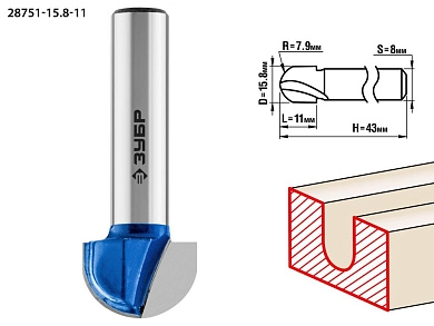 Фреза пазовая галтельная, D= 15,8мм, рабочая длина-11мм, радиус-7,9мм, хв.-8 мм (28751-15.8-11) ЗУБР