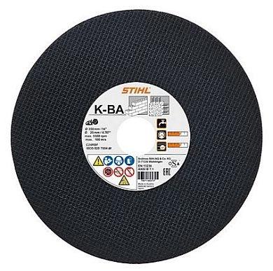 Круг отрезной 350x20.0 мм для камня K-BA (0835 020 7004) STIHL