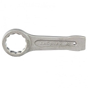 Ключ гаечный кольцевой ударный односторонний 60 мм (14280) СИБРТЕХ