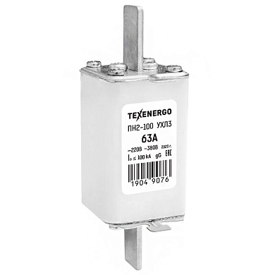 Плавкая вставка ПН-2 100/63А (380В 63А) te00005158 TEXENERGO